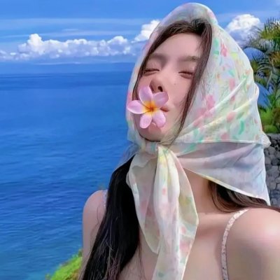 女人世上